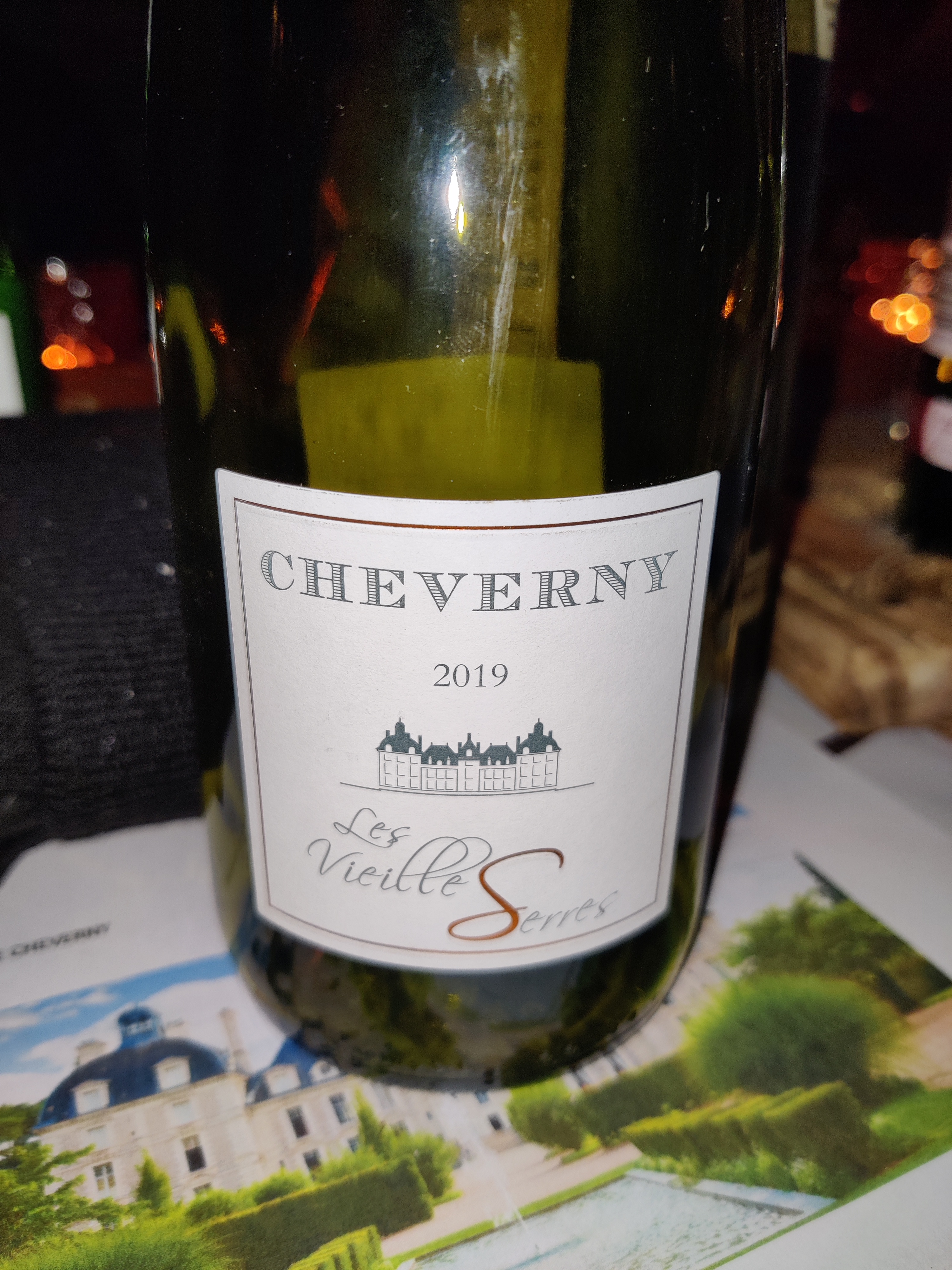 Cheverny Les Vieilles Serres